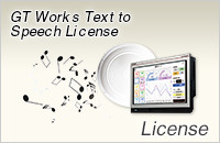 GT Works Text to Speech License