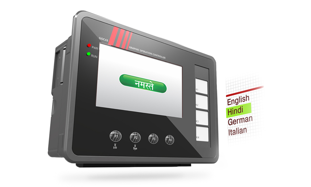 Multi-language Support