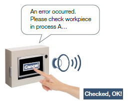 Cancel or mute the sound while it is being played back