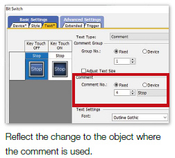 Reflect the change to the object where the comment is used.
