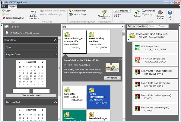 MELSOFT iQ AppPortal